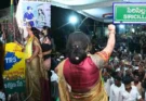 Sircilla : అన్న కోటలో చెల్లి జెండా పండుగ.. రాజకీయాల్లో కొత్త చర్చ