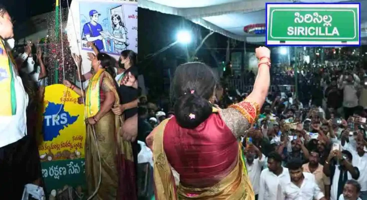 Sircilla kavitha kalvakuntla flag festival on ktrs adda