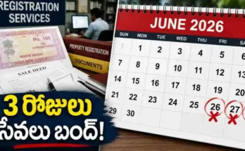 Telangana Registration Services closed on 26,27,28 june 2026