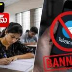 Telegram Ban for NEET Re Exam paper leak case until june 21