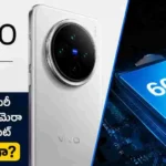 Vivo X500 Series new launch