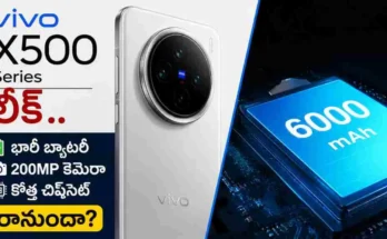 Vivo X500 Series new launch