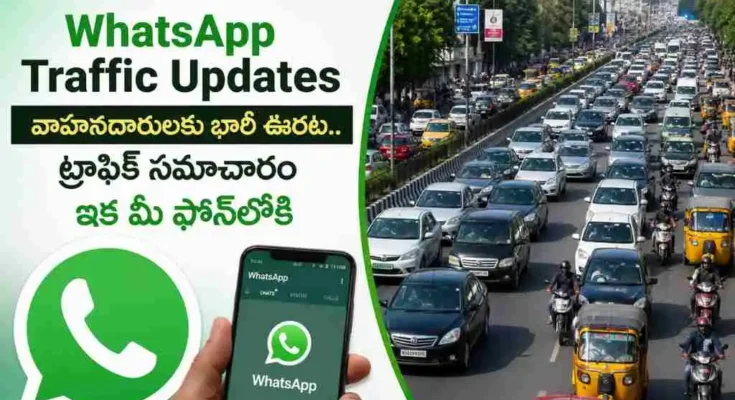 WhatsApp Traffic Updates real time cyberabad traffic police