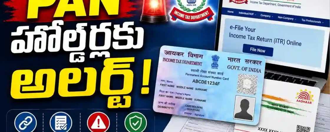 PAN Card Update July 2026 latest rules for taxpayers in India