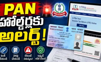 PAN Card Update July 2026 latest rules for taxpayers in India