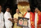 Anant Ambani Tirumala: అనంత్ అంబానీ తలనీలాలు సమర్పణ.. తిరుమలలో ఈ సంప్రదాయం వెనుక అసలు కథ ఇదే!