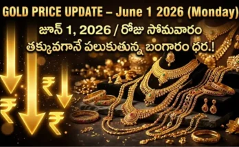 Gold Rate Today - Gold prices in India on June 1, 2026 amid dollar strength and ceasefire news
