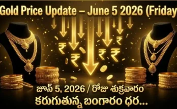 Gold Rate Today - Gold prices in India on June 5, 2026 amid falling demand and strong dollar