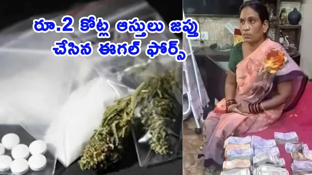 Cyberabad Police Eagle Force demolishes illegal properties of Marijuana Lady Don Neetu Bai.