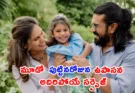 Klin Kaara Face Reveal Photo: మెగా ఫ్యాన్స్‌కు బిగ్ సర్ప్రైజ్.. ‘మెగా ప్రిన్సెస్’ క్లింకారా ఫేస్ రివీల్ చేసిన రామ్ చరణ్, ఉపాసన!