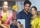 Medak latest News: బేబీ షవర్‌కు ముందు కుటుంబంలో వివాదం.. ఇద్దరిపై పోలీసుల చర్య
