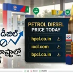 Petrol Diesel Price Today in Hyderabad and Telangana fuel rate list.