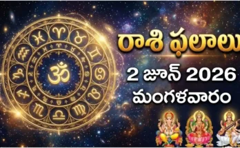 rashi phalalu today June 2 2026 Yamuna Pushkaralu Vidiya Moola Sadhya Yoga Tuesday Adhika Jyeshtha Bahula