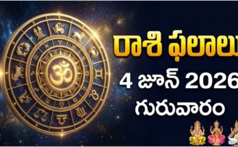 rashi phalalu today June 4 2026 Sankashta Hara Chaturthi Chaviti Uttarashadha Shukla Yoga Thursday Adhika Jyeshtha Bahula