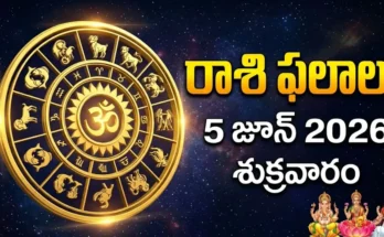 rashi phalalu today June 5 2026 Panchami Sravana Brahma Yoga Today Tithi Nakshatra Friday Adhika Jyeshtha Bahula