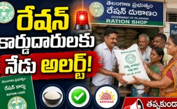 Telangana Ration Card Update latest free rice distribution June 2026