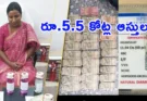 ACB Raids Telangana: శామీర్‌పేట్ తహసీల్దార్ ఇంట్లో మళ్లీ సోదాలు