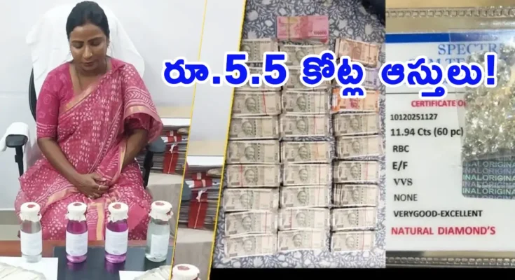 ACB Raids Telangana Shamirpet Tahsildar assets investigation cash gold properties seized