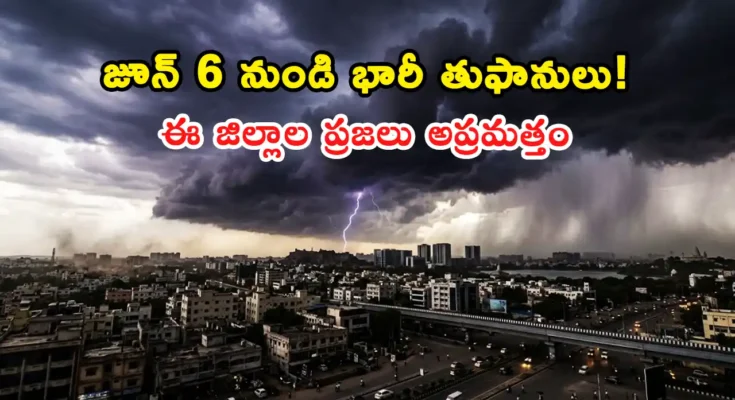 Telangana weather alert severe thunderstorms and rain warning from June 6