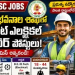 TGPSC AEE Electrical Notification Roads and Buildings vacancy details 2026.