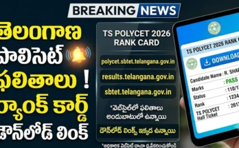TS Polycet Results 2026 rank card download direct website links.