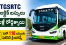TGSRTC Electric Buses : వరుస ప్రమాదాలతో నిలిచిన బస్సులు మళ్ళీ రోడ్లపైకి ఈసారి సేఫ్..