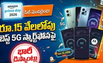 Amazon Prime Day 2026 Mobiles