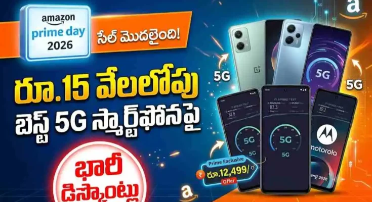 Amazon Prime Day 2026 Mobiles