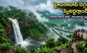Dabhosa Waterfall and Switzerland Point near Jawhar Maharashtra during monsoon season