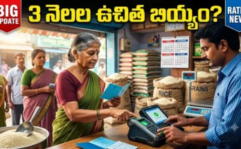 Ration card beneficiaries collecting free rice at a public distribution system shop in Telangana