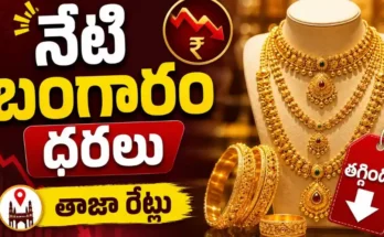 Gold Price Today In Hyderabad July 15