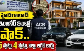 HMDA Chief Engineer Caught By ACB Telangana