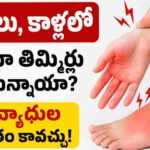 Health Tips Vitamin B12 Deficiency Symptoms