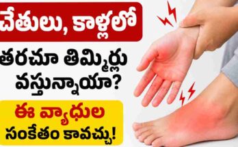 Health Tips Vitamin B12 Deficiency Symptoms