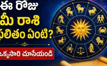 Horoscope Today July 2 2026