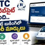 IRCTC New Website Ticket booking
