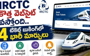 IRCTC New Website Ticket booking