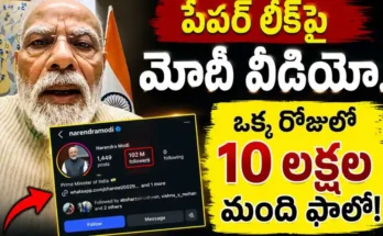 Modi Instagram Followers