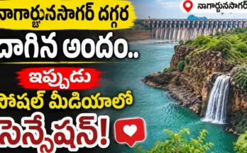 Nagarjuna Sagar Backwater telangana ladakh near hyderabad