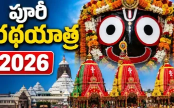 Puri Rath Yatra 2026