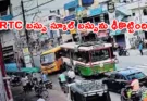 RTC bus collides with school bus in Jagtial injuring two students