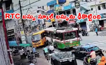 RTC bus collides with school bus in Jagtial injuring two students