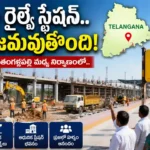 Rajanna Sircilla Railway Station construction latest update 2026