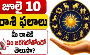 Rasi Phalalu Today july 10 2026