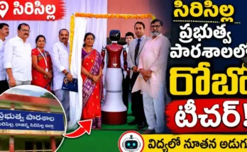 Robot Teacher Sircilla Telangana