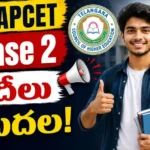 TG EAPCET Phase 2 Counselling 2026