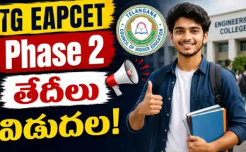 TG EAPCET Phase 2 Counselling 2026