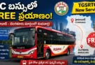 TGSRTC launches free Pushpak AC bus service to Shamshabad for Hyderabad Bengaluru passengers