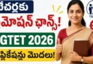 TGTET 2026 Notification