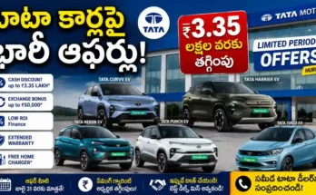 Tata Motors July 2026 car offers on Curvv EV Harrier EV Nexon EV Punch EV and Tiago EV